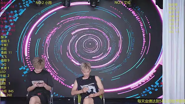 AAA-winner online show from 07-27-26, 02:40