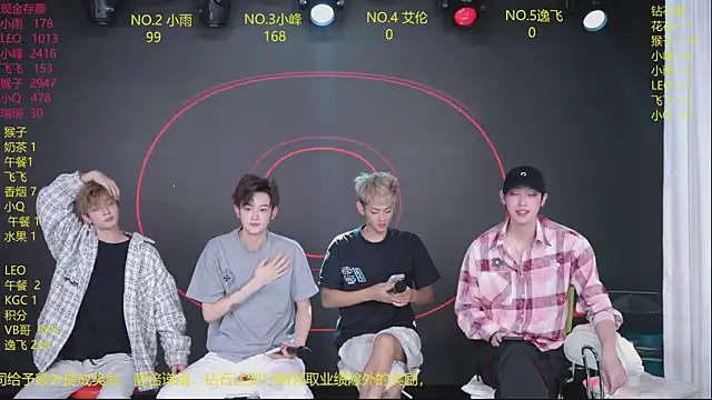 AAA-winner online show from 07-31-26, 02:44