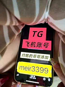 BBY9999 online show from 11-30-25, 02:32