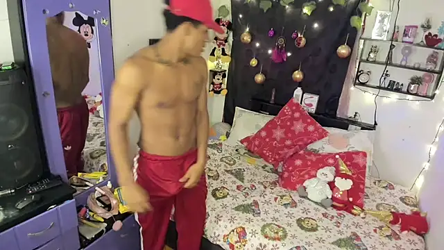 Snapshot of JUANBIGCOCK21CM chatting on 12-16-25, 08:36 JUANBIGCOCK21CM online show from 12-16-25, 08:36