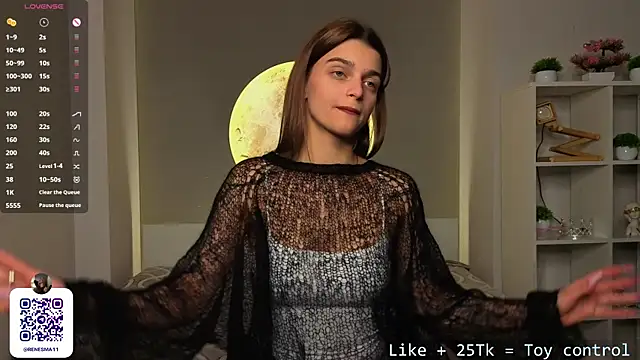 AdameShoyer online show from 01-15-26, 07:06