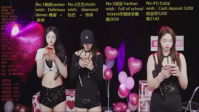 HHH-777 online show from 02-27-26, 04:07