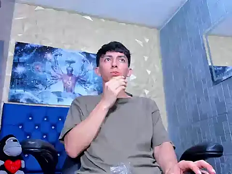 ElanGiraldo online show from 04-12-26, 12:15