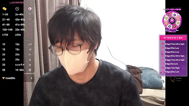 yuu-to-desu online show from 11-19-25, 03:17