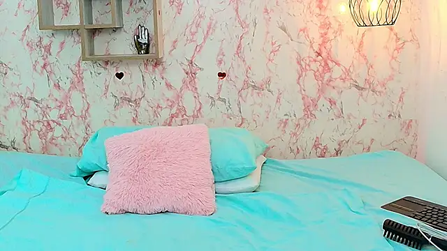 KATY LOWERY online show from 02-17-26, 03:14