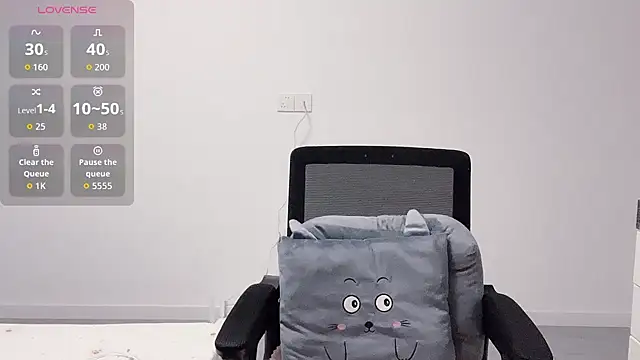 suisui322 online show from 02-08-26, 02:09