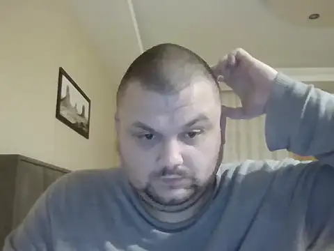 Snapshot of cyrex_monster chatting on 11-14-25, 03:44 cyrex monster online show from 11-14-25, 03:44