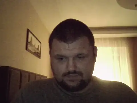 Snapshot of cyrex_monster chatting on 12-16-25, 09:42 cyrex monster online show from 12-16-25, 09:42