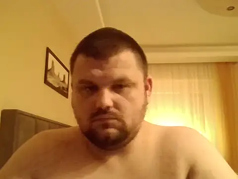 Snapshot of cyrex_monster chatting on 12-18-25, 06:14 cyrex monster online show from 12-18-25, 06:14