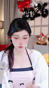 UUsweet online show from 01-09-26, 07:44