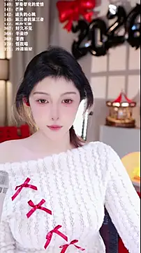 UUsweet online show from 01-15-26, 07:13