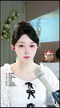 UUsweet online show from 04-01-26, 05:52