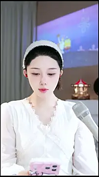 UUsweet online show from 04-12-26, 05:01