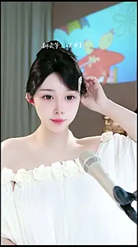 UUsweet online show from 04-15-26, 05:58