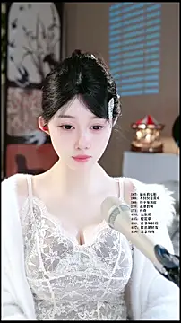 UUsweet online show from 04-24-26, 06:05