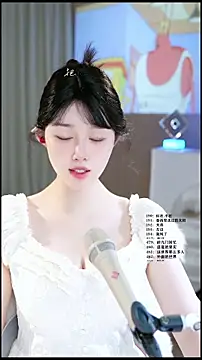Snapshot of UUsweet chatting on 05-19-26, 05:03 UUsweet online show from 05-19-26, 05:03