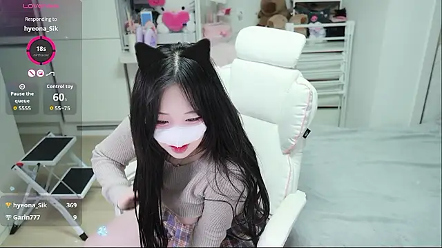 kimhyeona2005 online show from 04-05-26, 11:40