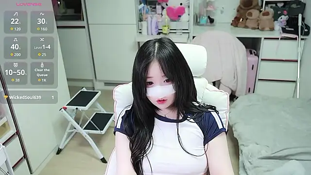 kimhyeona2005 online show from 05-01-26, 11:48