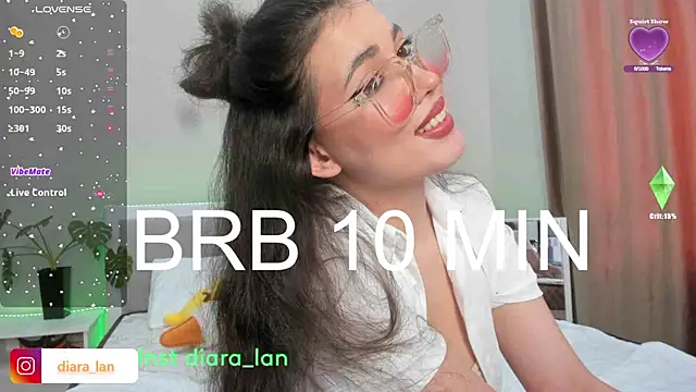 Diara 1an online show from 12-20-25, 03:57