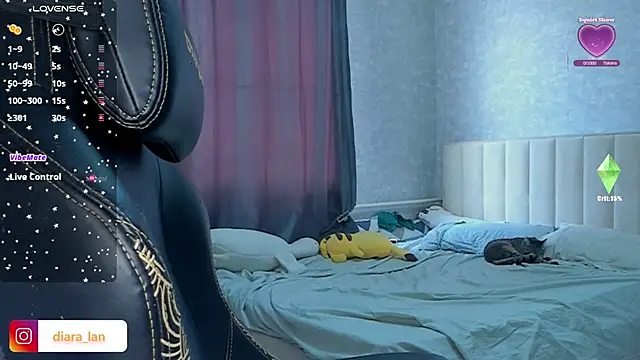 Diara 1an online show from 02-03-26, 05:49