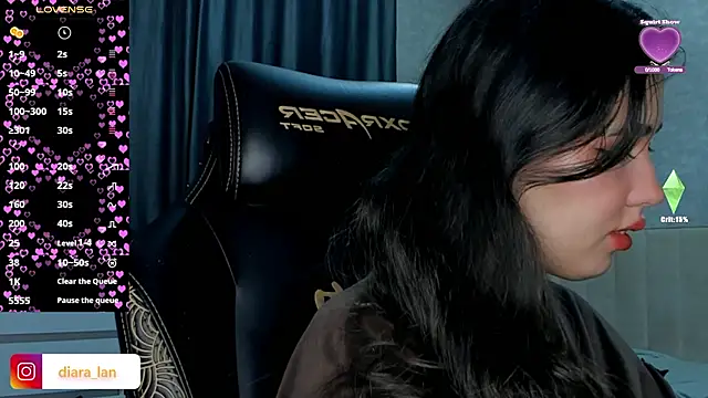 Diara 1an online show from 03-03-26, 12:17