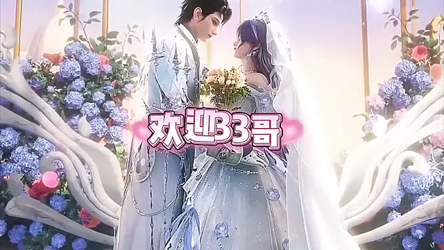 cdyyds-01 online show from 11-21-25, 07:34