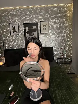 Snapshot of DeineJulia chatting on 11-27-25, 07:05 DeineJulia online show from 11-27-25, 07:05