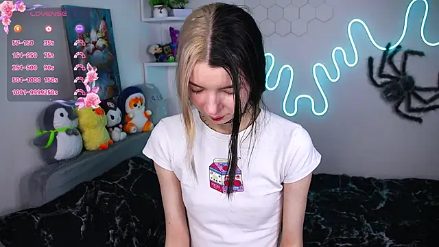 Emmie shy online show from 04-08-26, 07:47