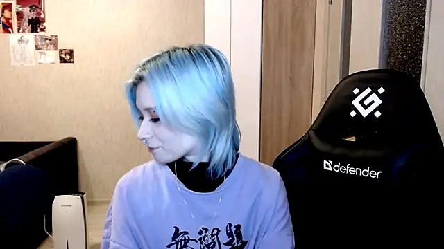 SophiaLur online show from 11-16-25, 04:23