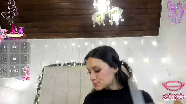 Celestee rosee online show from 12-19-25, 07:54