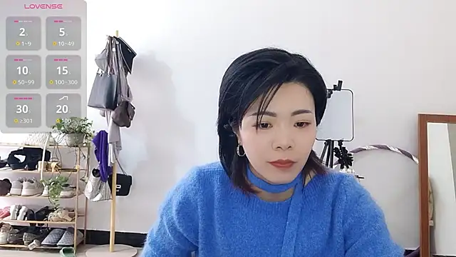 Snapshot of adele8731 chatting on 11-17-25, 03:23 adele8731 online show from 11-17-25, 03:23