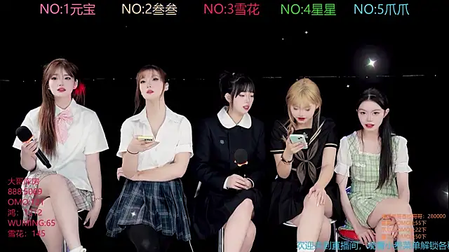 MKL1888 online show from 11-28-25, 10:40