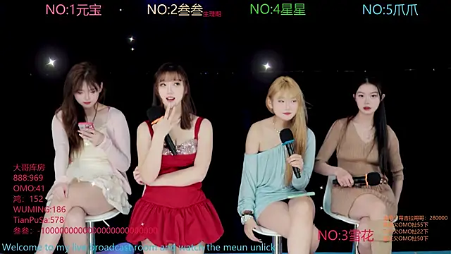 MKL1888 online show from 11-30-25, 10:41