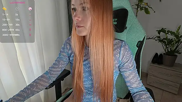 Snapshot of Emily_jayreal chatting on 02-03-26, 12:21 Emily jayreal online show from 02-03-26, 12:21