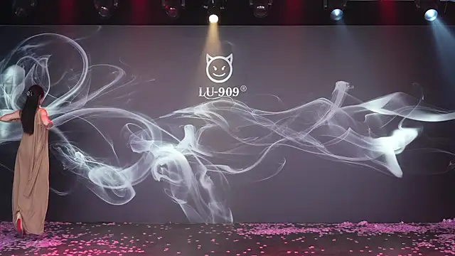 Snapshot of LU-909 chatting on 11-26-25, 08:04 LU-909 online show from 11-26-25, 08:04