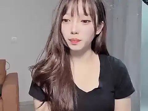 Snapshot of yuyayayu chatting on 11-22-25, 01:43 yuyayayu online show from 11-22-25, 01:43