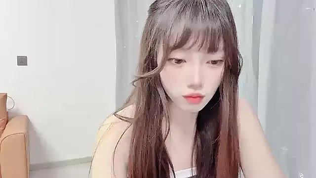 Snapshot of yuyayayu chatting on 11-25-25, 11:43 yuyayayu online show from 11-25-25, 11:43