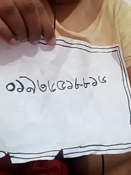 rupamim online show from 12-20-25, 10:22