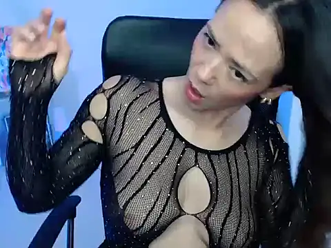 Annie Cervantez online show from 02-09-26, 06:12