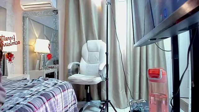 Snapshot of Be_curious chatting on 11-26-25, 11:55 Be curious online show from 11-26-25, 11:55