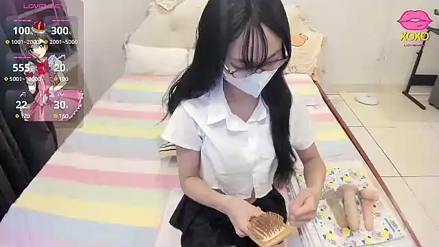 Teahyee online show from 01-17-26, 12:32