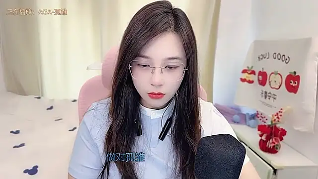 TTtia  online show from 03-16-26, 05:44