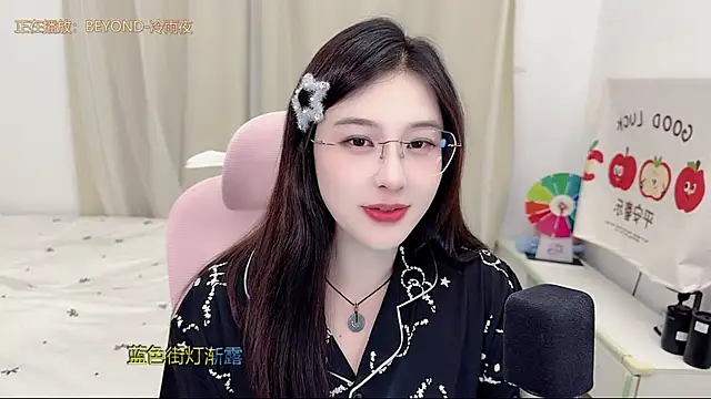 TTtia  online show from 06-03-26, 02:33