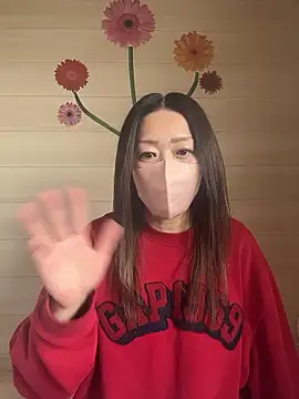 ---AN--- online show from 12-16-25, 05:56