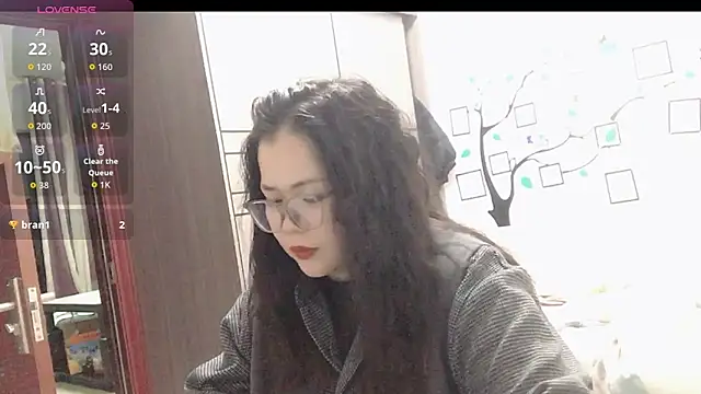 Huahua3187 online show from 11-24-25, 11:10