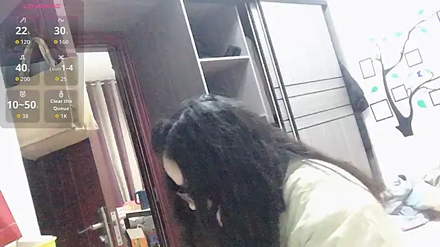 Huahua3187 online show from 11-28-25, 11:13