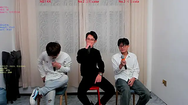 Delicious-boys-001 online show from 11-21-25, 10:03