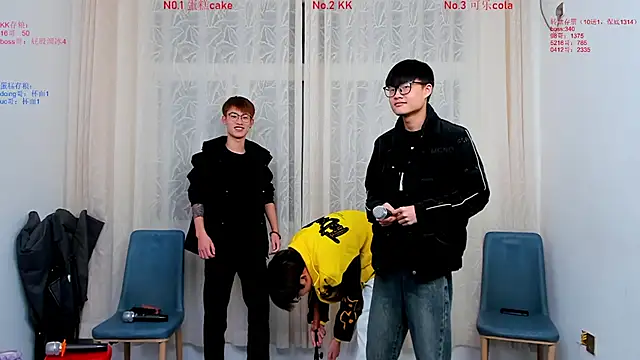 Delicious-boys-001 online show from 11-30-25, 12:20