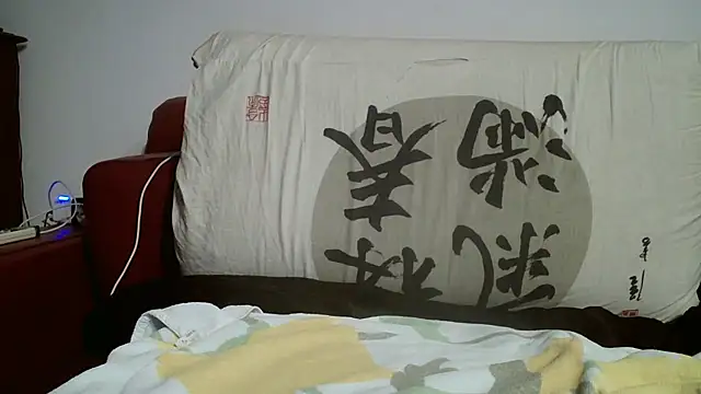 Alexbbcum online show from 07-04-26, 11:38