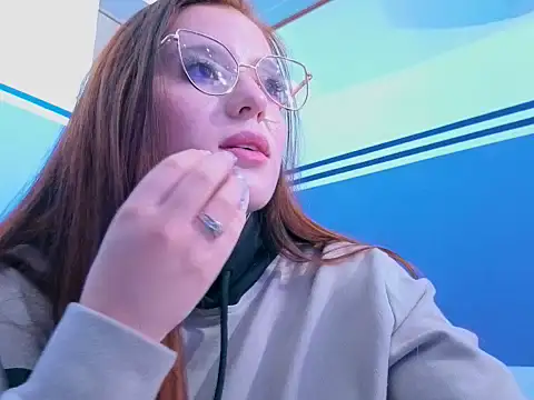 ema 0404 online show from 02-12-26, 10:49